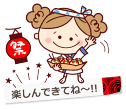 moka Sticker4 sticker #11407961