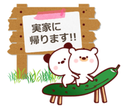 moka Sticker4 sticker #11407968