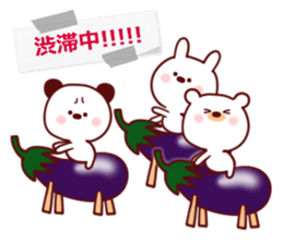 moka Sticker4 sticker #11407969