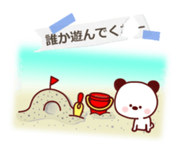 moka Sticker4 sticker #11407970