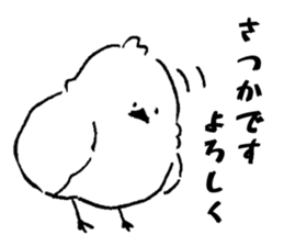 Sticker of SATSUKA sticker #11408016