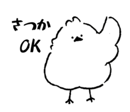 Sticker of SATSUKA sticker #11408018