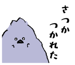 Sticker of SATSUKA sticker #11408027