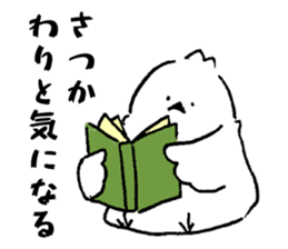 Sticker of SATSUKA sticker #11408038