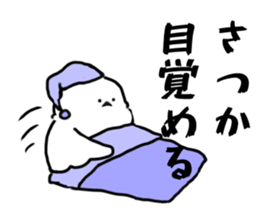 Sticker of SATSUKA sticker #11408050