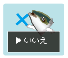 Question yellowtail sticker #11408177