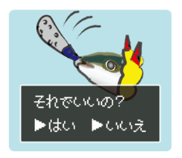 Question yellowtail sticker #11408178