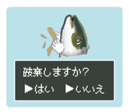 Question yellowtail sticker #11408183