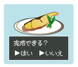 Question yellowtail sticker #11408186