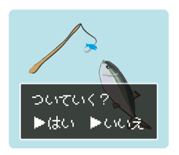 Question yellowtail sticker #11408187