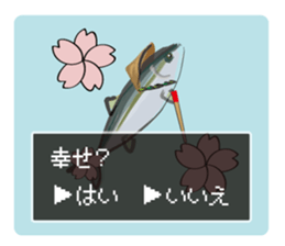 Question yellowtail sticker #11408188