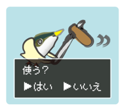 Question yellowtail sticker #11408189