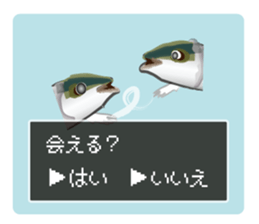 Question yellowtail sticker #11408193