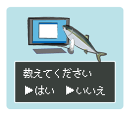 Question yellowtail sticker #11408194