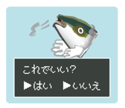 Question yellowtail sticker #11408198