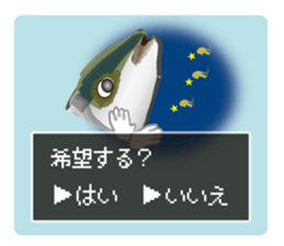 Question yellowtail sticker #11408201