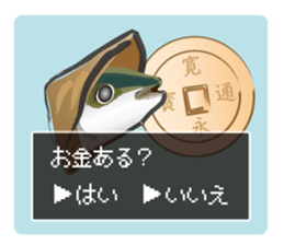 Question yellowtail sticker #11408205