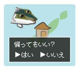 Question yellowtail sticker #11408208