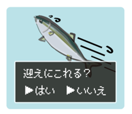 Question yellowtail sticker #11408209