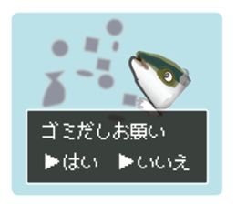 Question yellowtail sticker #11408213