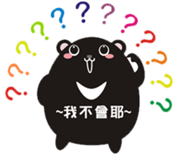 TAIWAN black black black black bear sticker #11408300