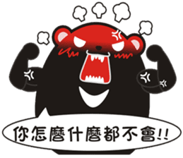 TAIWAN black black black black bear sticker #11408302