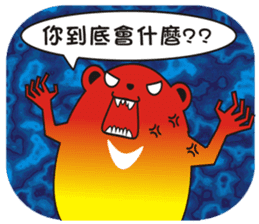 TAIWAN black black black black bear sticker #11408303