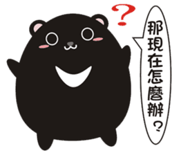 TAIWAN black black black black bear sticker #11408305
