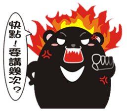 TAIWAN black black black black bear sticker #11408307