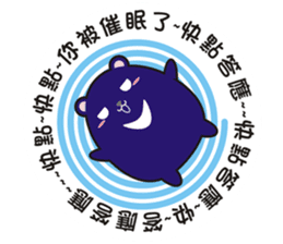 TAIWAN black black black black bear sticker #11408308