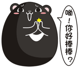TAIWAN black black black black bear sticker #11408312