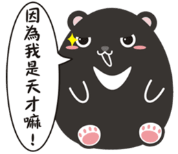 TAIWAN black black black black bear sticker #11408313
