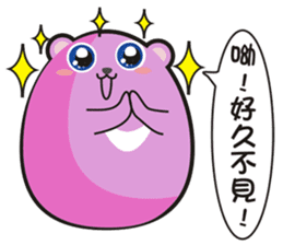 TAIWAN black black black black bear sticker #11408323