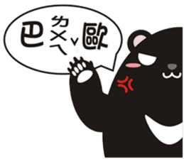 TAIWAN black black black black bear sticker #11408329