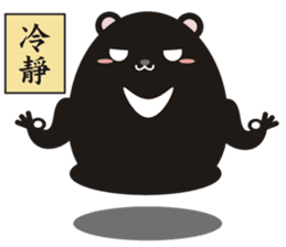 TAIWAN black black black black bear sticker #11408331