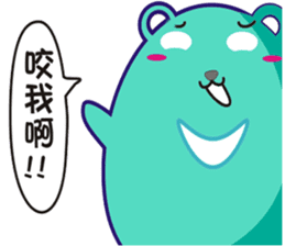 TAIWAN black black black black bear sticker #11408332