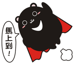 TAIWAN black black black black bear sticker #11408333
