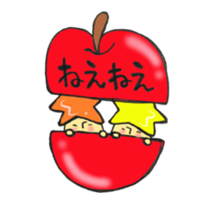 A constellation  Mr. Gemini mushroom. sticker #11408383