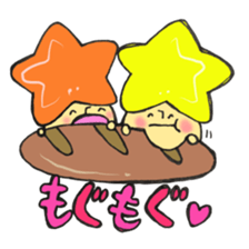 A constellation  Mr. Gemini mushroom. sticker #11408384