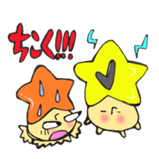 A constellation  Mr. Gemini mushroom. sticker #11408397