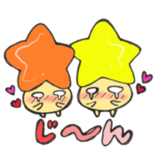 A constellation  Mr. Gemini mushroom. sticker #11408407