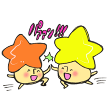 A constellation  Mr. Gemini mushroom. sticker #11408408