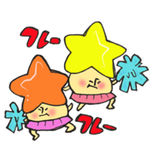 A constellation  Mr. Gemini mushroom. sticker #11408409