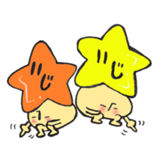 A constellation  Mr. Gemini mushroom. sticker #11408410