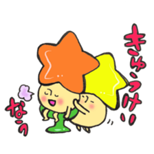 A constellation  Mr. Gemini mushroom. sticker #11408413