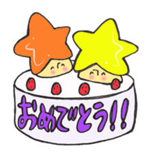 A constellation  Mr. Gemini mushroom. sticker #11408414