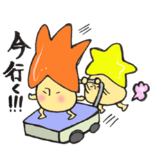 A constellation  Mr. Gemini mushroom. sticker #11408415