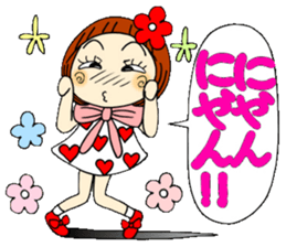 Castor bean-chan 43 simple nod Hen sticker #11408579