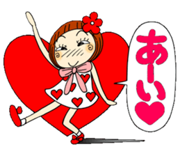 Castor bean-chan 43 simple nod Hen sticker #11408581