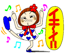 Castor bean-chan 43 simple nod Hen sticker #11408582